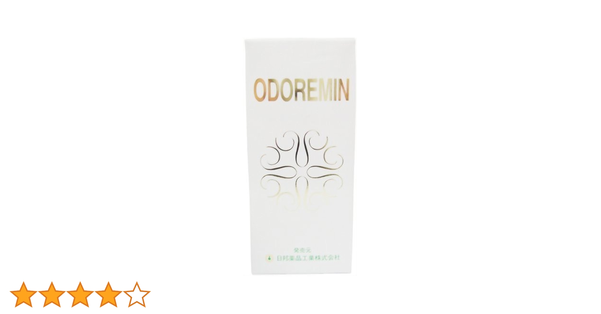 オドレミン 25m 楽天市場】【日邦薬品 オドレミン 25ml 医薬部外品】 : ザクザク